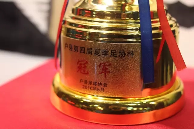 彭德斯成切尔西历史最年轻门将，首秀表现抢眼